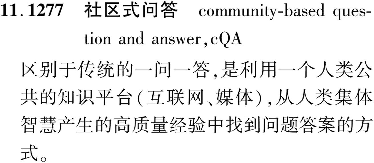 图片缺失