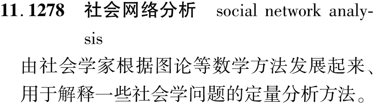图片缺失