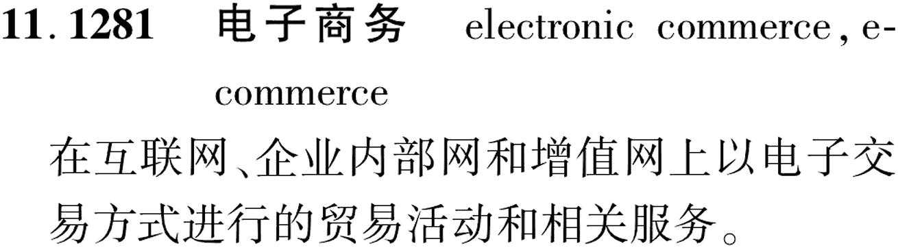 图片缺失