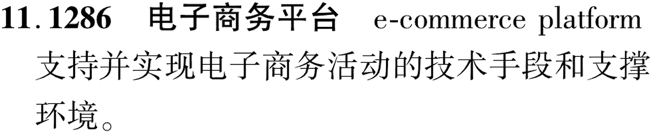 图片缺失
