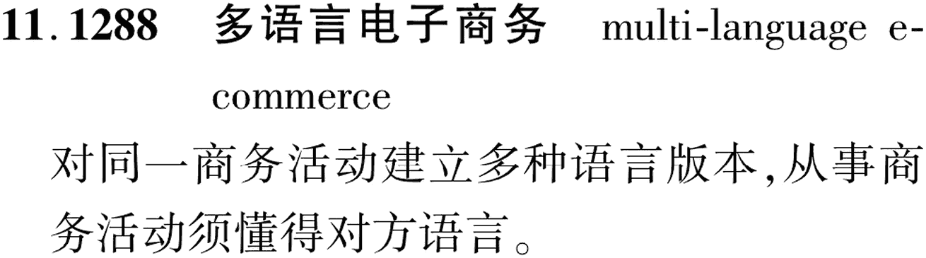 图片缺失