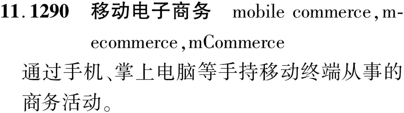 图片缺失