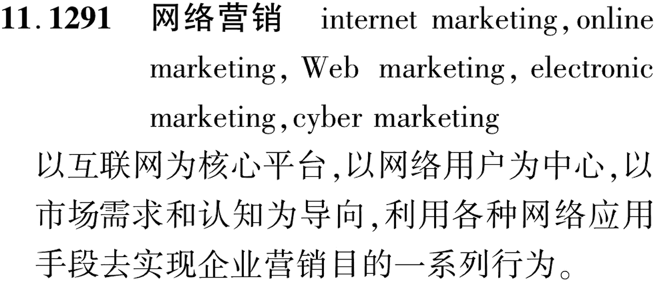 图片缺失