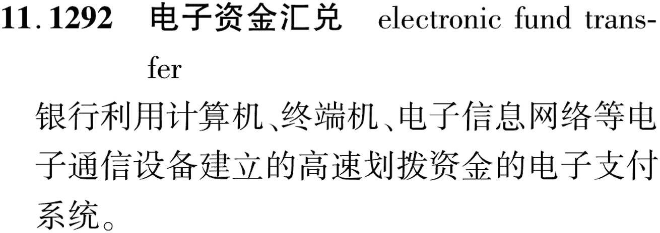 图片缺失