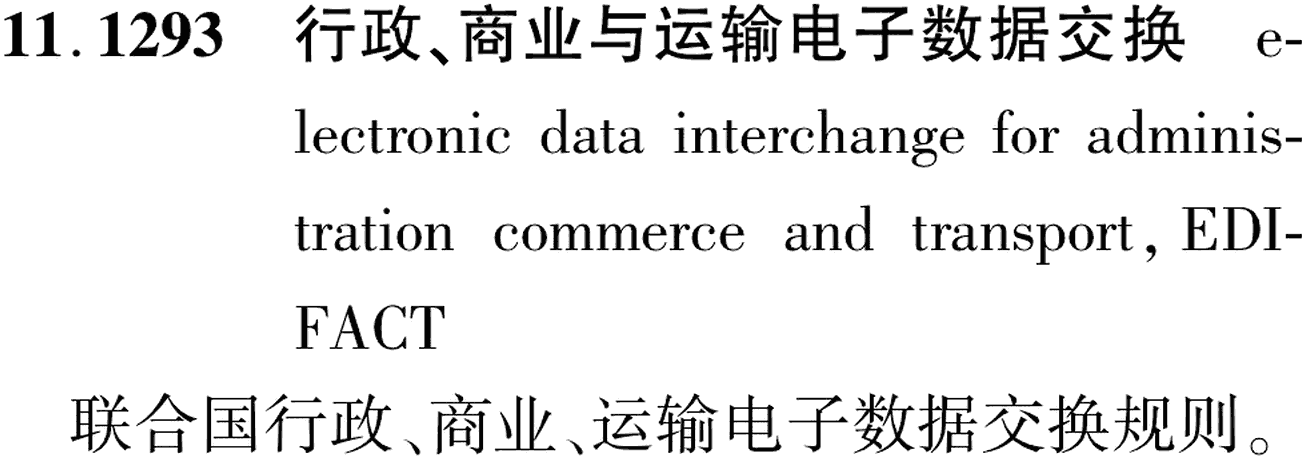 图片缺失