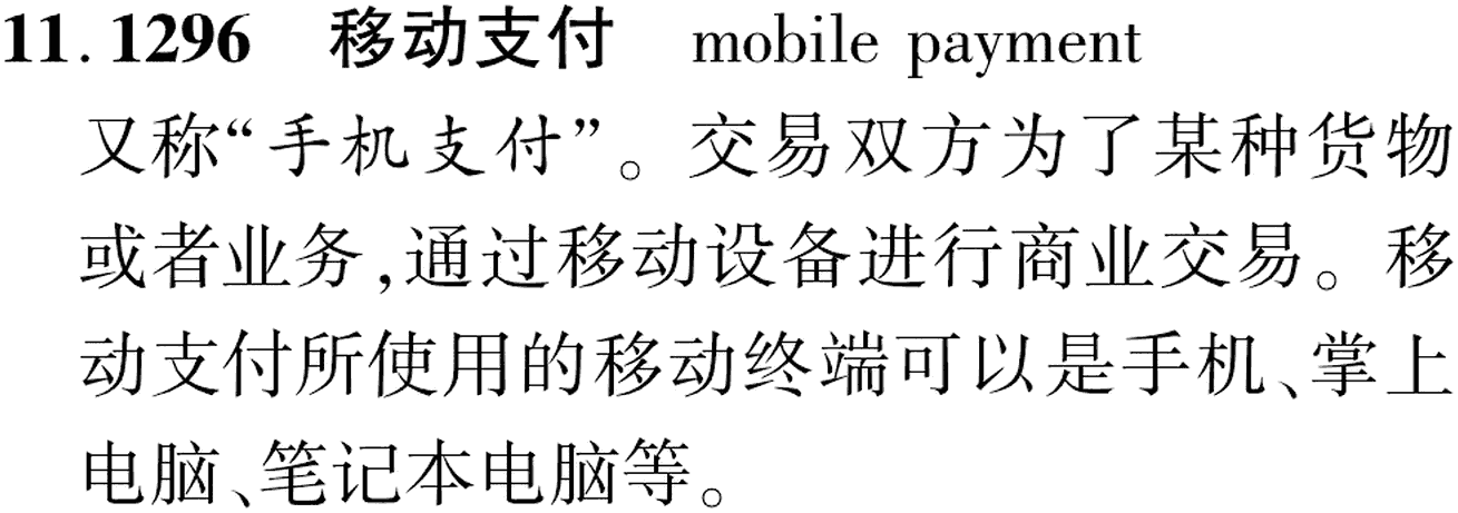 图片缺失