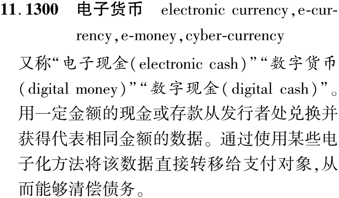 图片缺失