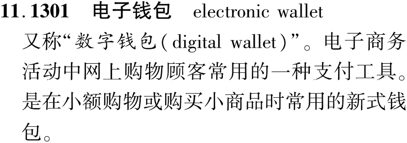 图片缺失