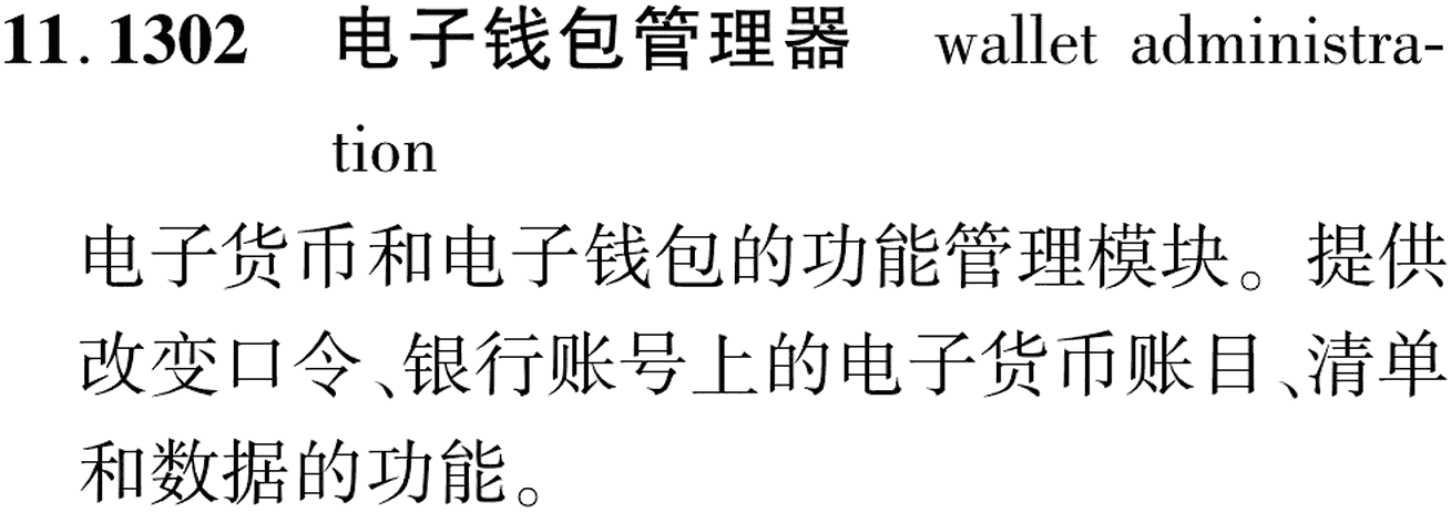 图片缺失