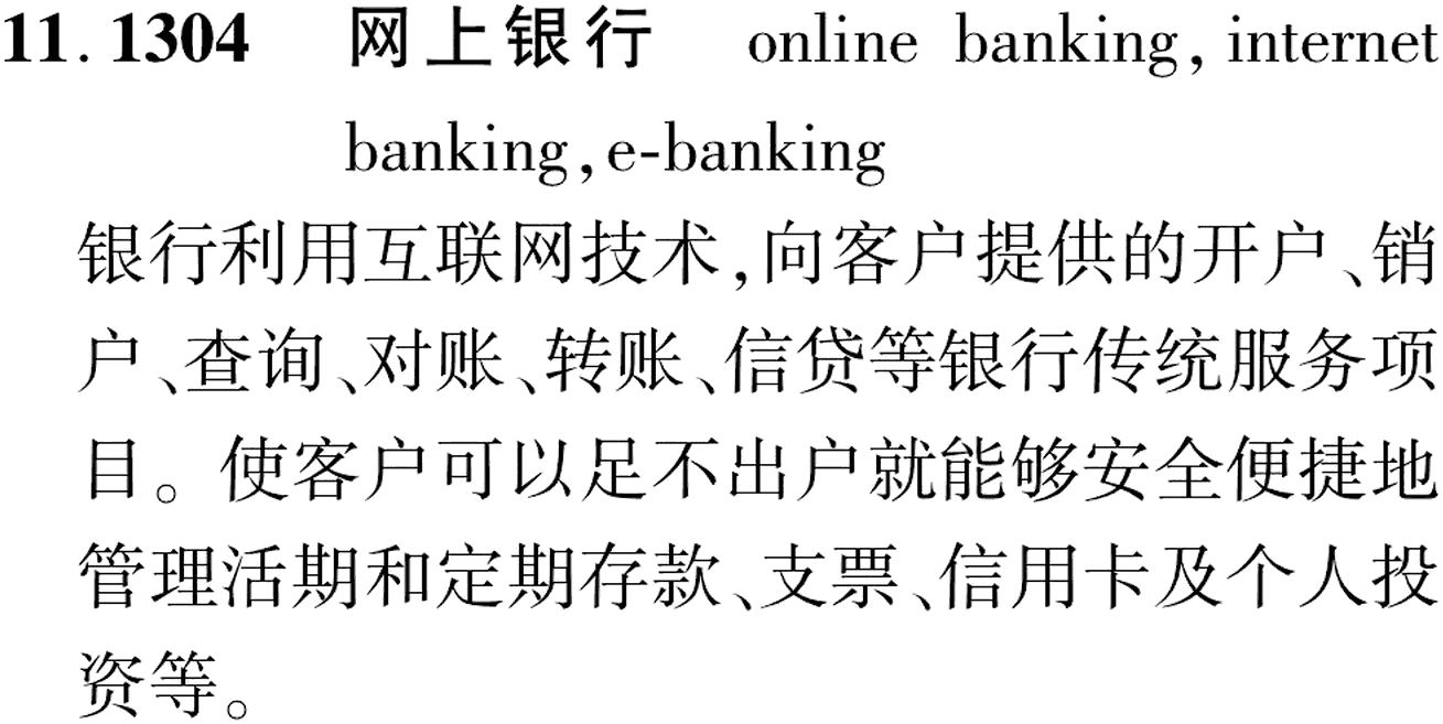 图片缺失