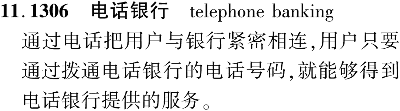 图片缺失