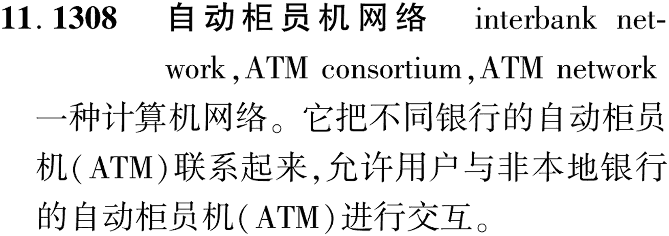 图片缺失