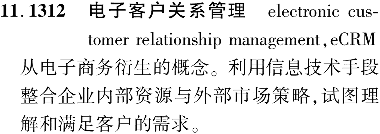 图片缺失