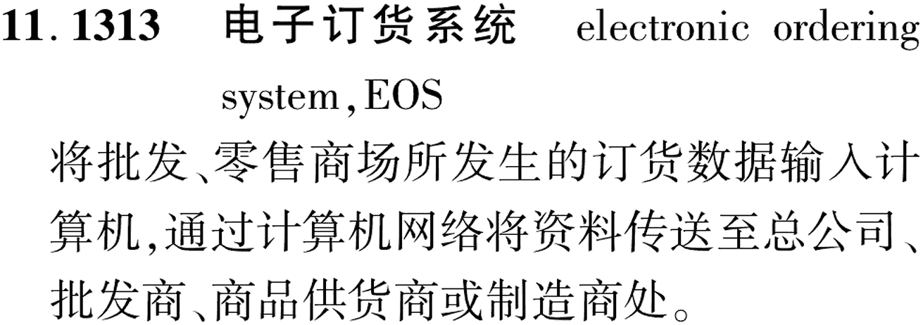图片缺失