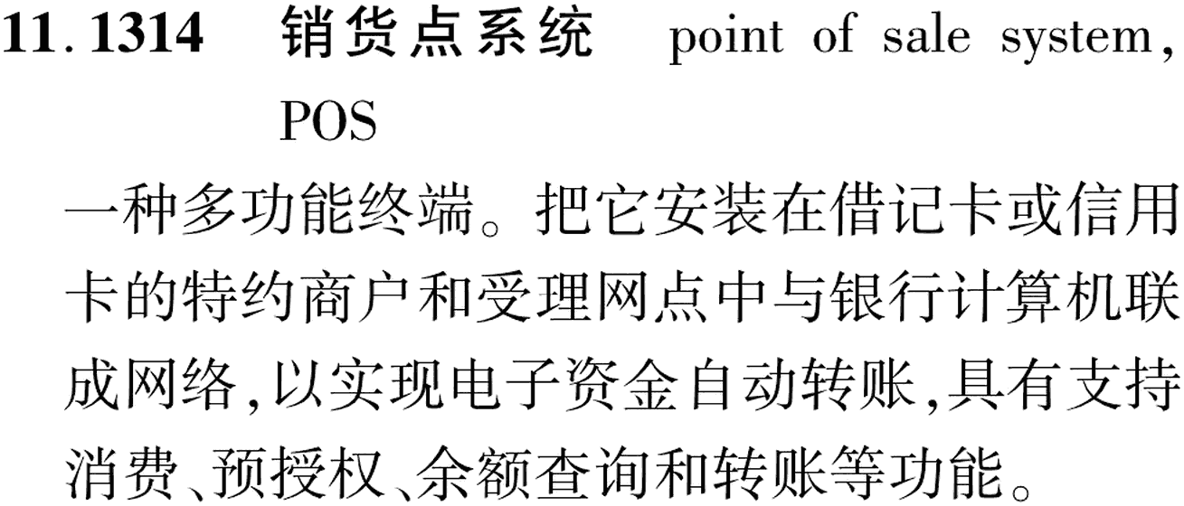 图片缺失