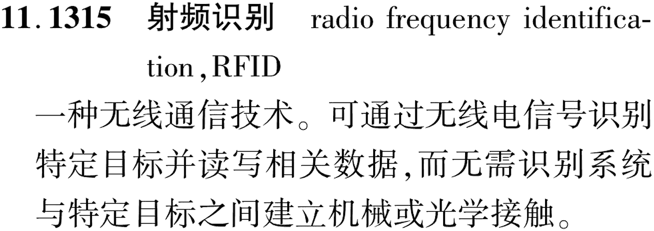 图片缺失