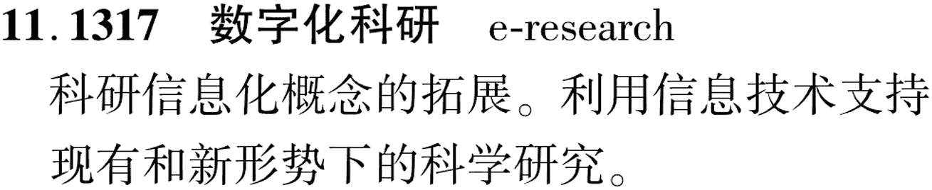 图片缺失