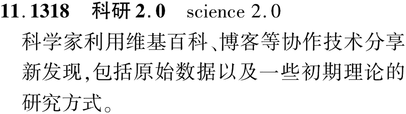 图片缺失