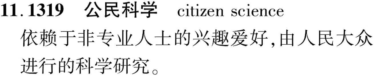 图片缺失