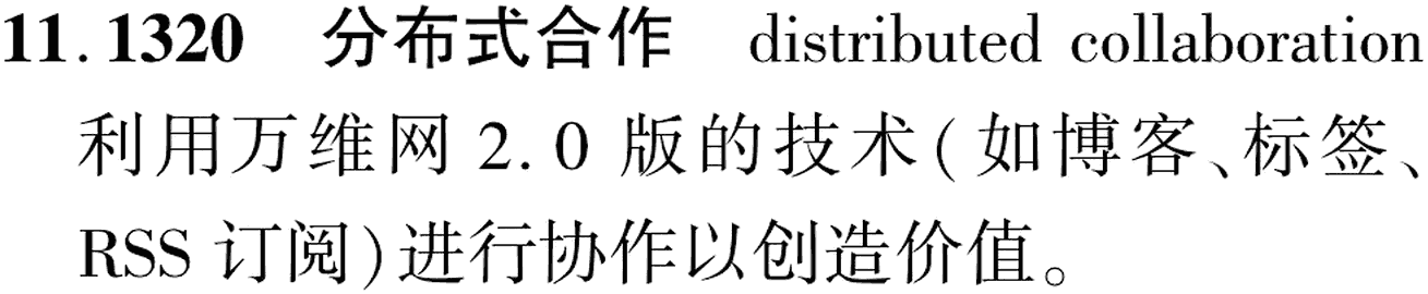 图片缺失