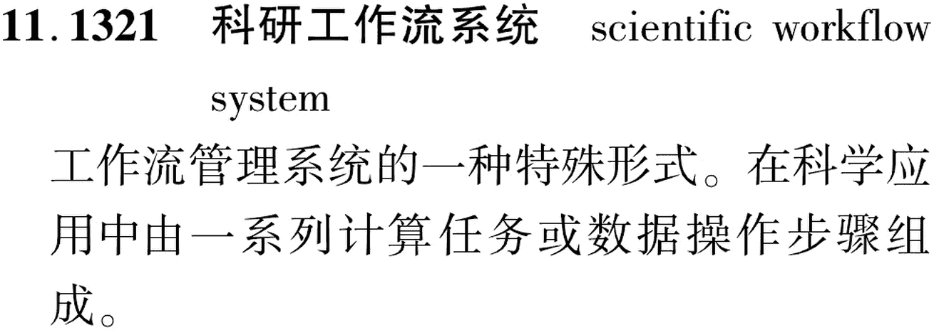 图片缺失