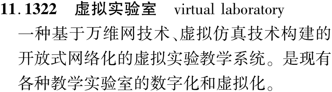 图片缺失
