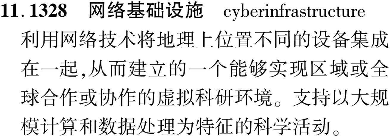 图片缺失