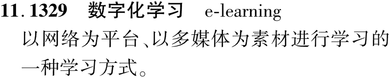 图片缺失