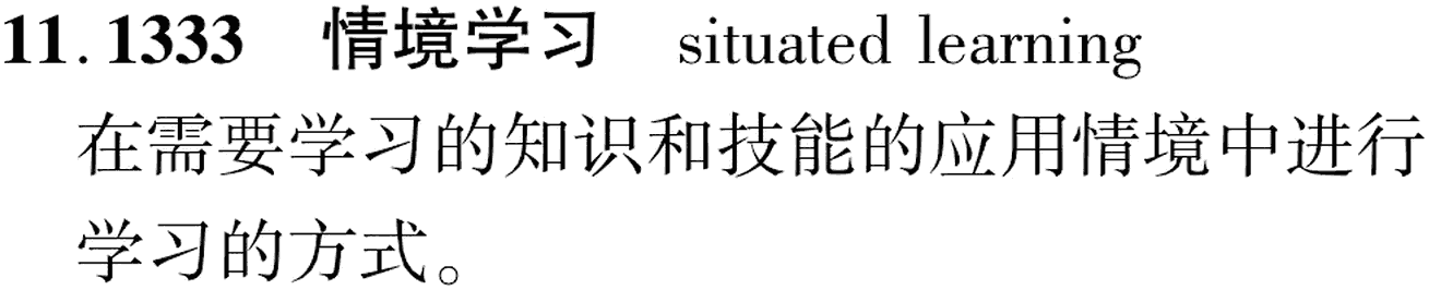 图片缺失