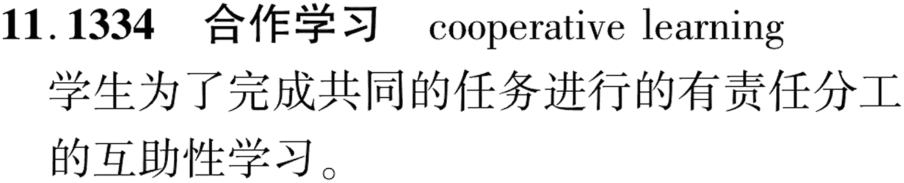 图片缺失
