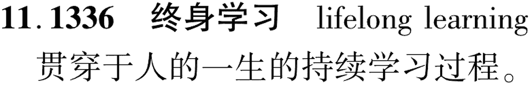 图片缺失