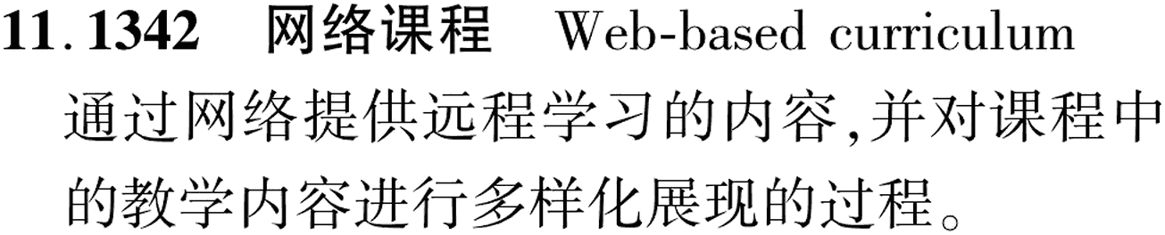 图片缺失