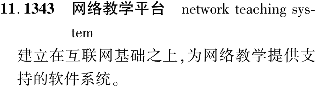图片缺失