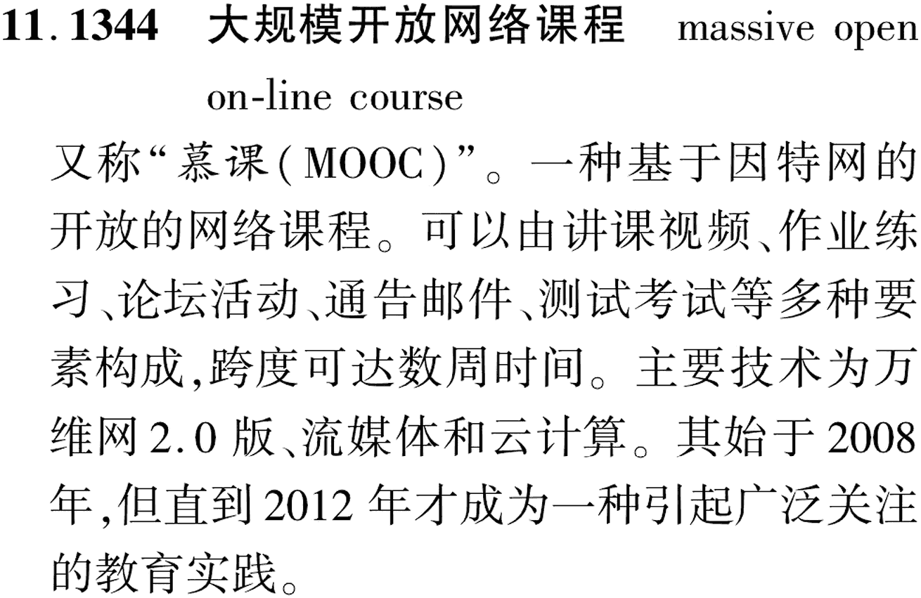 图片缺失