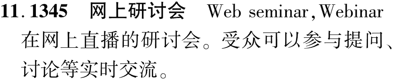 图片缺失