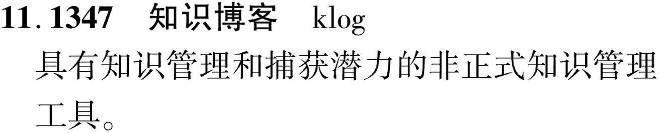 图片缺失