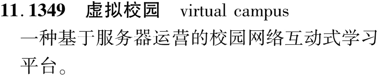 图片缺失