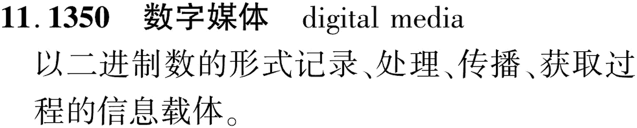 图片缺失