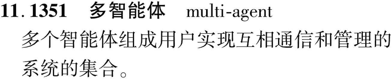 图片缺失