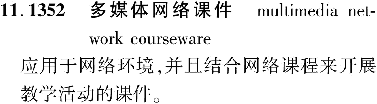 图片缺失