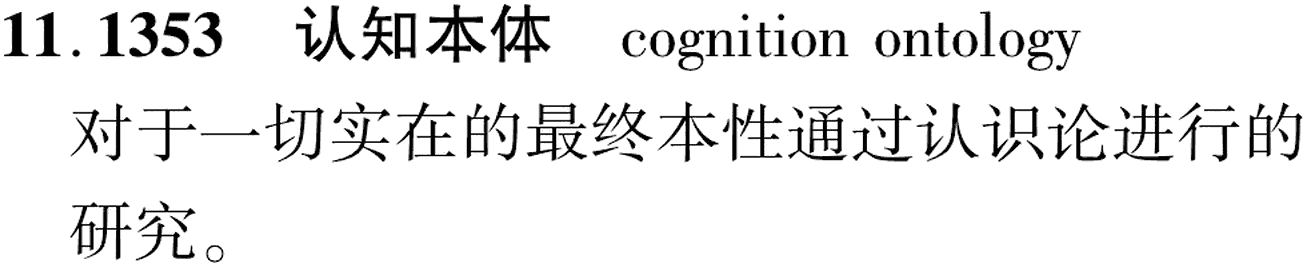 图片缺失