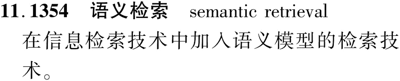 图片缺失
