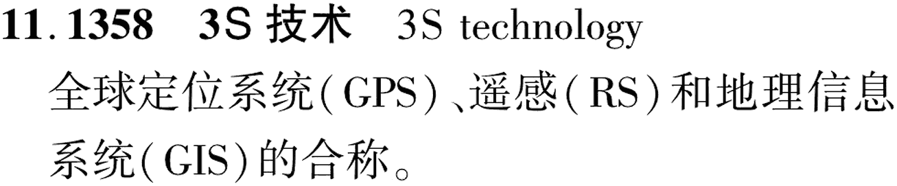 图片缺失