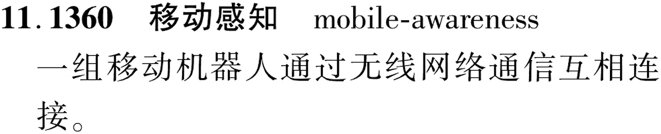 图片缺失