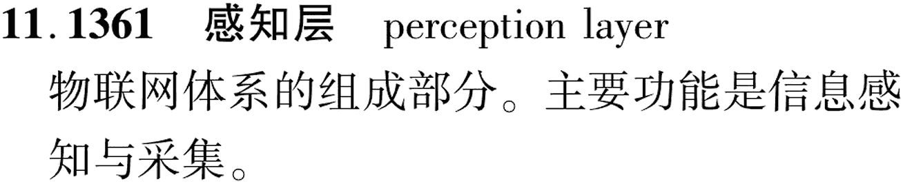 图片缺失