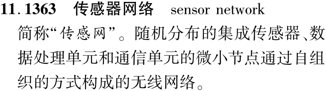 图片缺失