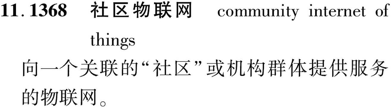 图片缺失
