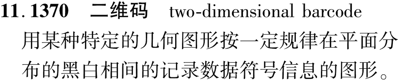 图片缺失