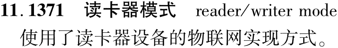 图片缺失