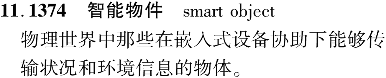 图片缺失